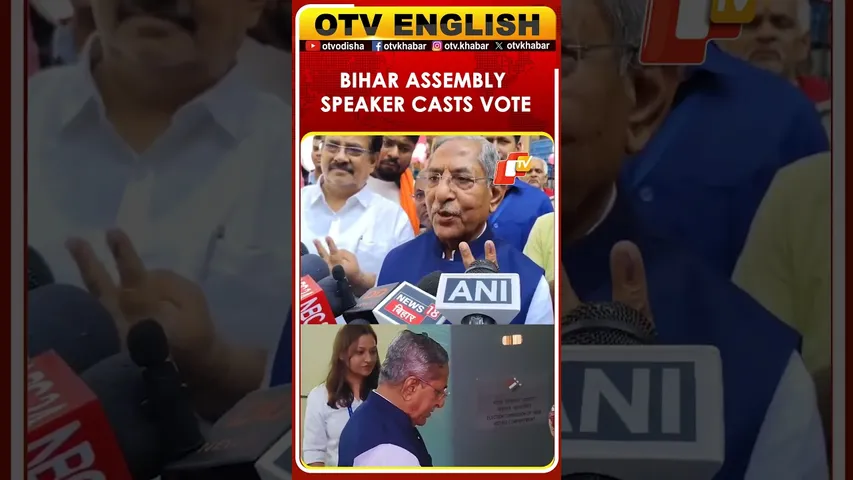 Bihar Election 2025 | Nand Kishore Yadav Urges Citizens To Vote & Strengthen Democracy