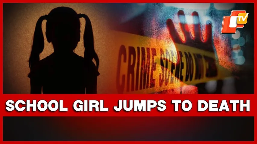 ‘Teacher Ignored Complaints,’ Parents Of The Girl Who Jumped To Death After Bullying