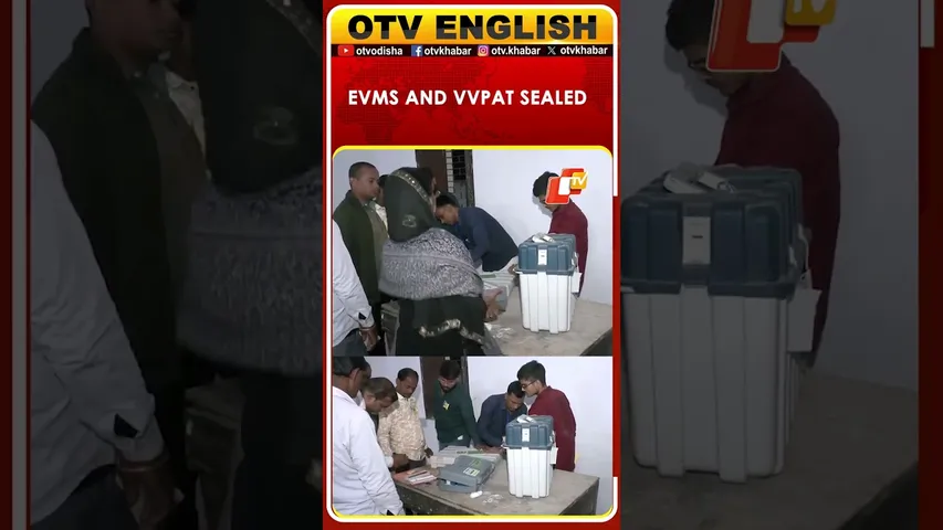 Kaimur, Bihar | Evms And VVPAT Machines In Mohania Sealed As Final Phase Voting Concludes | OTV