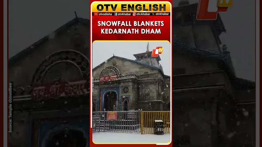 Heavy Snowfall At Kedarnath Dham Intensifies Cold Across Shrine Area