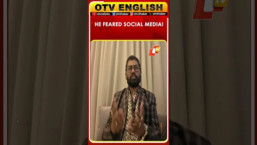 He Feared Social Media Criticism: Humane Sagar’s Close Friend Prem Anand