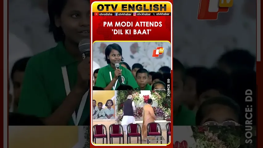 PM Modi Interacts With 2500 Children Successfully Treated Of Congenital Heart Diseases