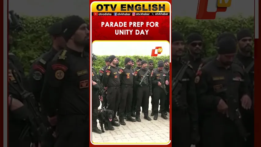 Gujarat Gets Ready For National Unity Day Parade Marking Sardar Patel’s Birth Anniversary On Oct 31