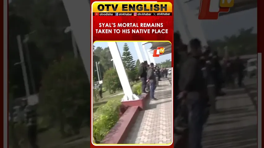 Mortal Remains Of Wing Commander Namansh Syal Taken To His Native Village, Patiyalkar In Kangra