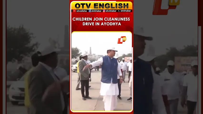 Ayodhya Children Join Cleanliness Drive Ahead Of Nov 25 Flag Hoisting At Ram Janmabhoomi