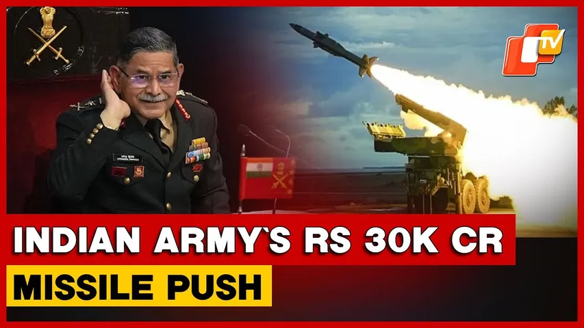 Indian Army Floats Rs 30,000 Crore Tender For ‘Anant Shastra’ Missile Systems