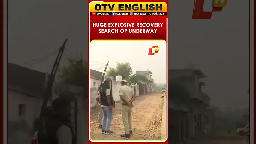 Police Conduct Massive Search Operation In Faridabad’s Fatehpur Taga After Explosive Recovery