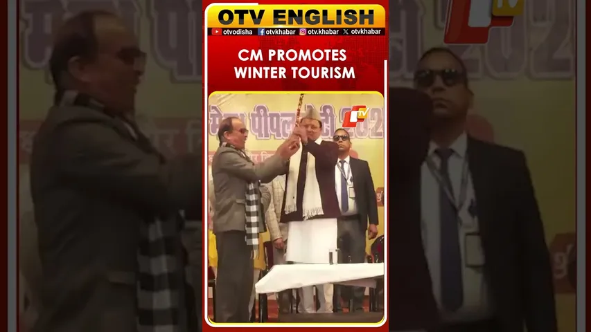 CM Dhami Inaugurates Mela, Promotes Winter Tourism