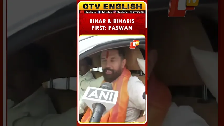 Chirag Paswan Calls NDA Mandate A ‘Big Responsibility’, Says ‘Bihar & Biharis First’