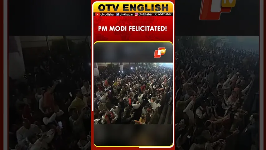 PM Narendra Modi Felicitated After NDA’s Historic Win In Bihar