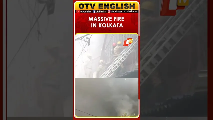Massive Fire Engulfs Electronics Warehouse On Ezra Street, Kolkata