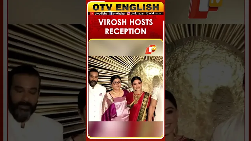 Vijay Deverakonda & Rashmika Mandanna Wedding Reception In Hyderabad |  OTV