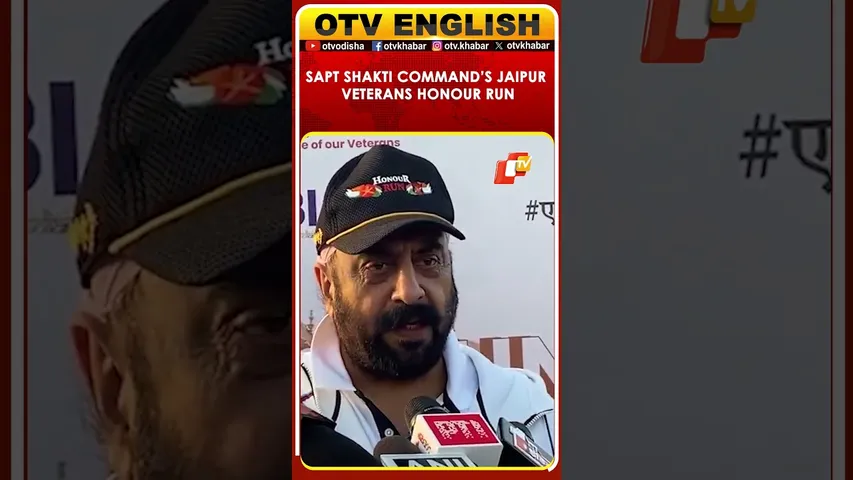 Manjinder Singh Emphasizes National Unity In Security At Jaipur Veterans Honour Run