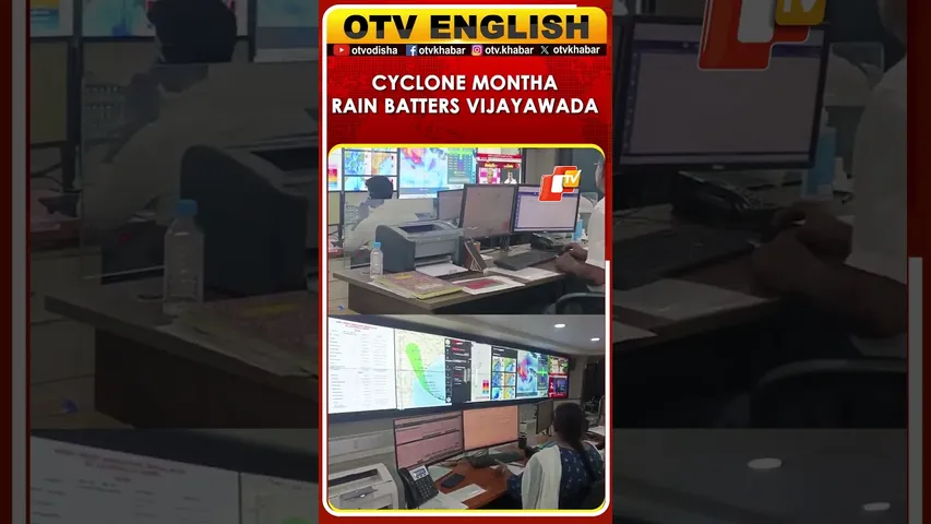 Cyclone Montha: Heavy Rain Lashes Vijayawada, Several Areas Waterlogged