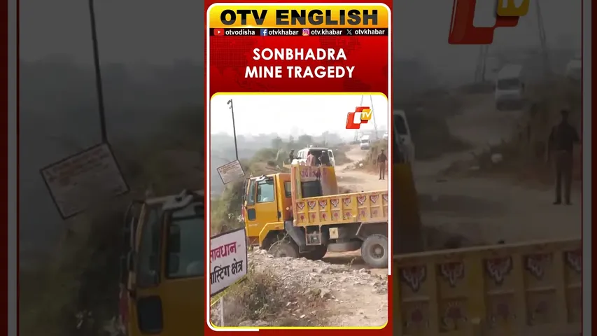 Sonbhadra Mine Collapse: Rescue Ops Continue, Five Bodies Recovered