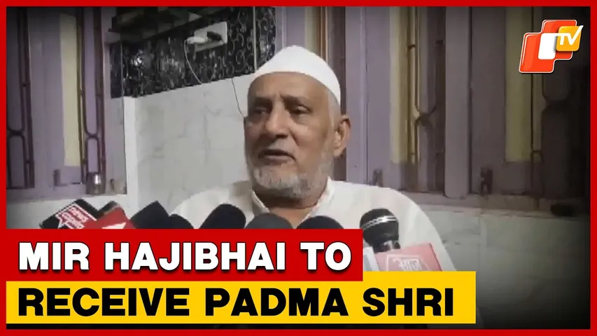 Mir Hajibhai Kasambhai To Get Padma Shri 2026 For Art In Junagadh | OTV