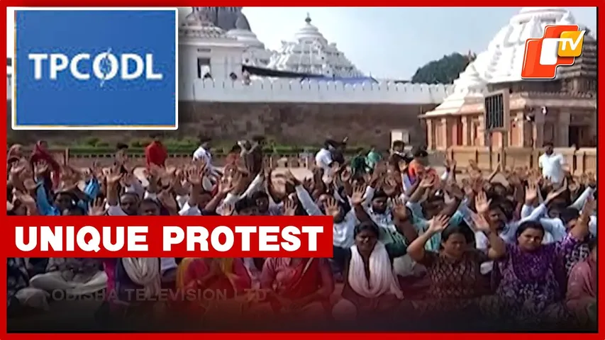 Terminated TPCODL Workers Stage Protest At Puri Bada Danda
