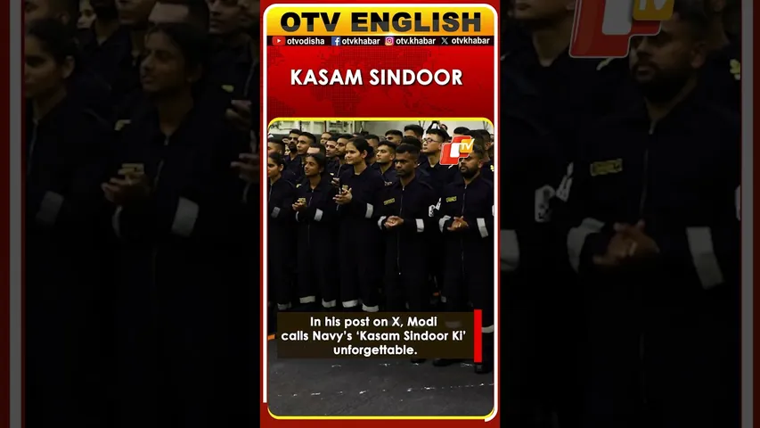 'Kasam Sindoor Ki’: PM Modi Spends 