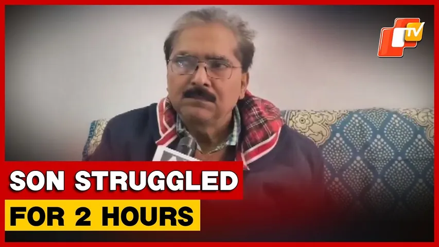 UP Father Describes Son's 2-Hour Struggle As Crowd Watched