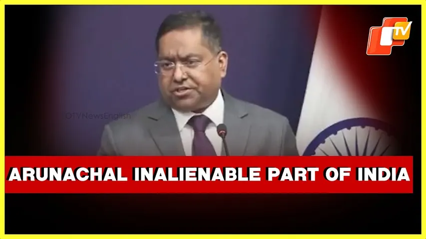 MEA Slams China After Arunachal Pradesh Woman Harassed At Shanghai Airport