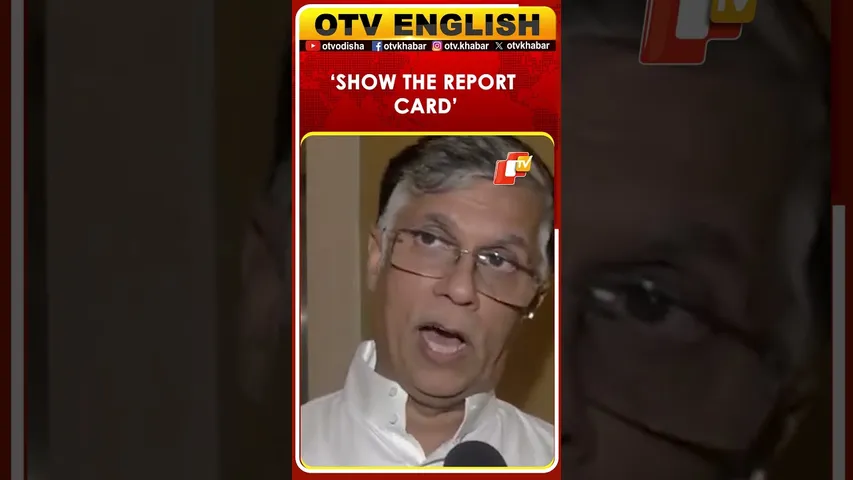 ‘Show Report Card, Not Sankalp Patra’: Pawan Khera Slams NDA