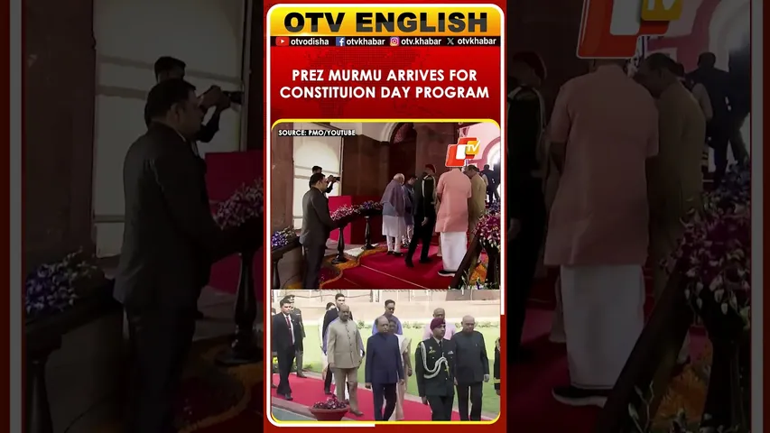 President Droupadi Murmu Arrives At Samvidhan Sadan, Parliament To Mark 75th Constitution Day