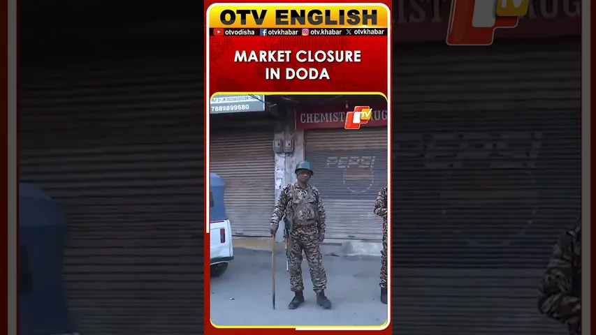 Imam Of Jamia Masjid Calls For Market Closure Amid Protests Over Khamenei Killing In Doda | J&K