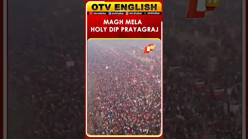 Devotees Take Holy Dip At Sangam, Prayagraj On Mauni Amavasya