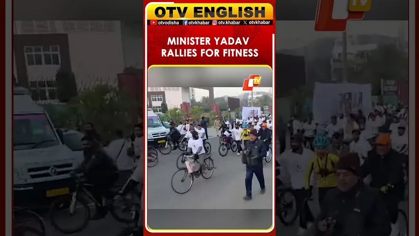 Bhupender Yadav Promotes Fitness At Alwar Cycle Rally | OTV