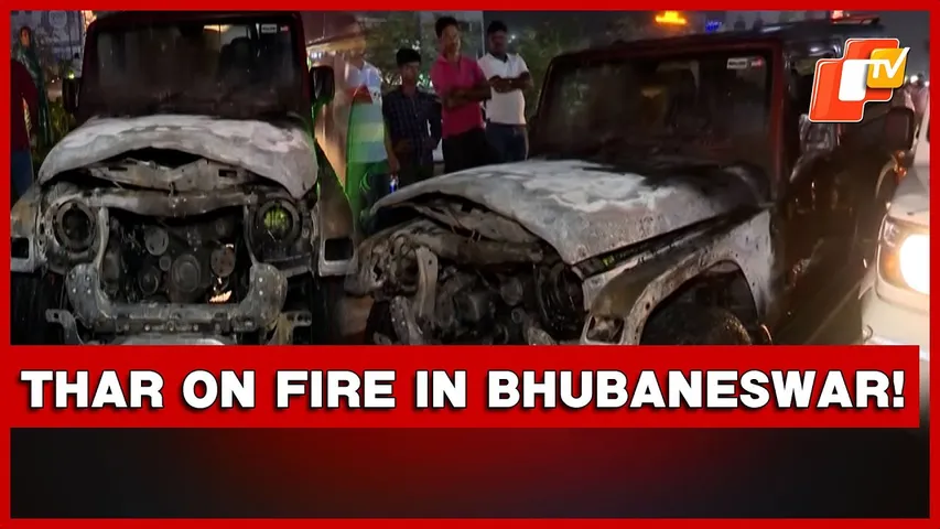 Luxury Thar Car Catches Fire In Bhubaneswar, No Casualties Reported