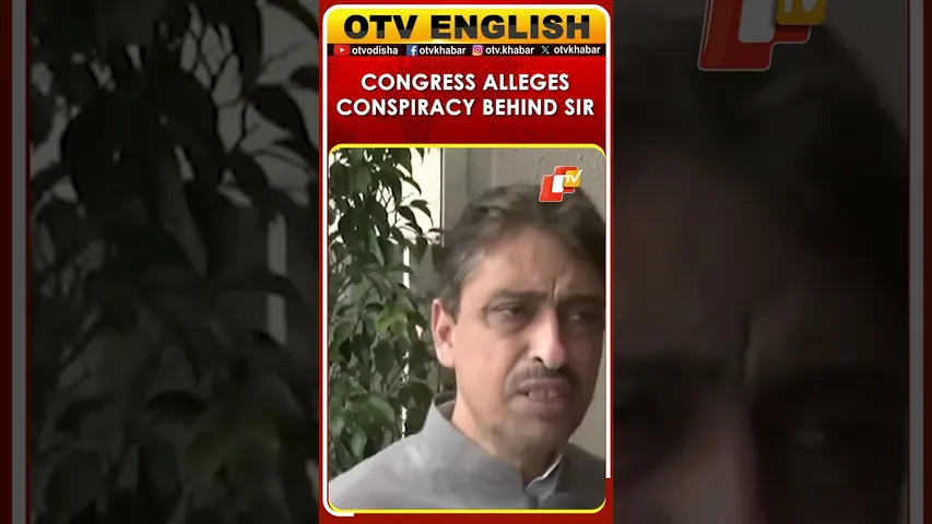 SIR A Conspiracy To Destroy Democracy, Claims Congress Leader Imran Masood