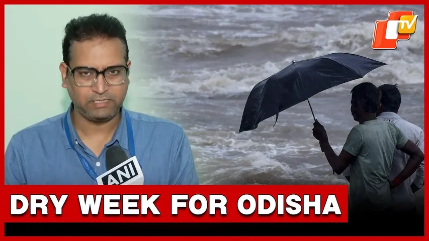Low-Pressure Over Bay Moving Towards Andaman; Odisha To See Dry Weather For Next 7 Days: IMD | OTV