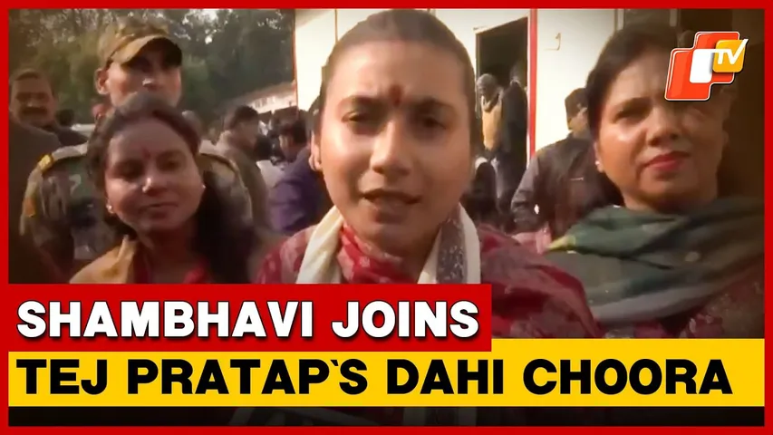 LJP MP Shambhavi Choudhary On Makar Sankranti & Joining Tej Pratap’s Dahi Choora Feast