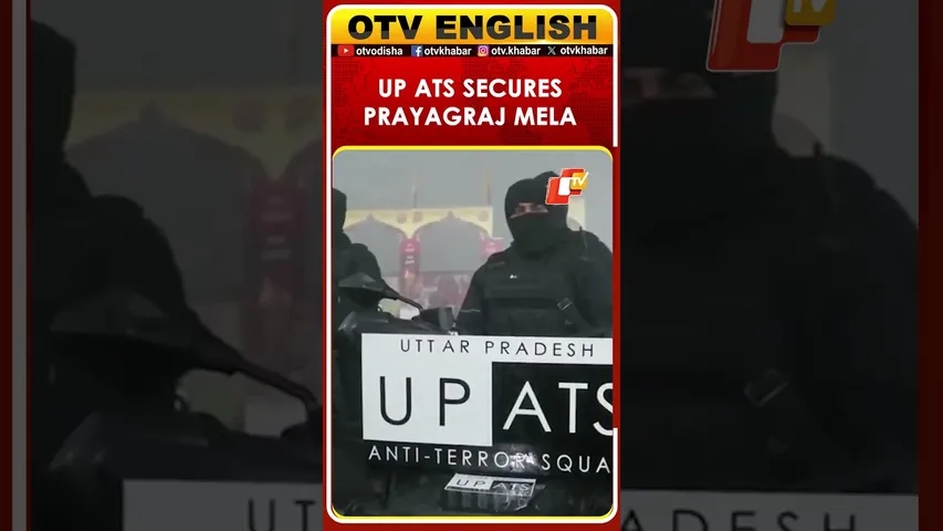 UP ATS Secures Prayagraj Magh Mela For Mauni Amavasya Dip