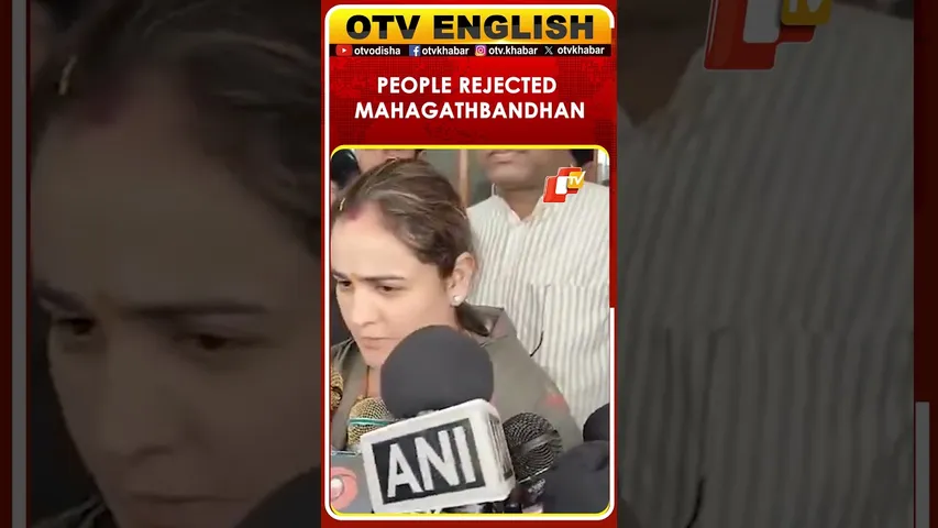 ‘Sabka Saath, Sabka Vikas’: Aparna Yadav On BJP’s Bihar Victory