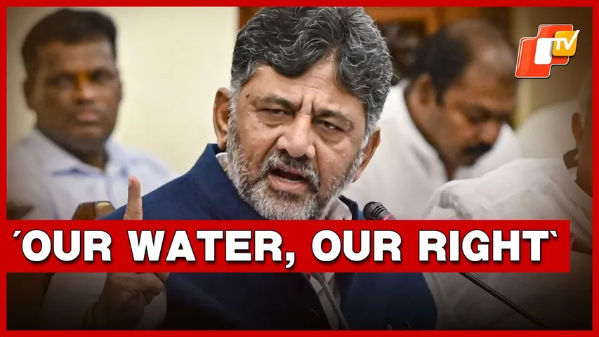 DK Shivakumar Calls For Positivity, Urges Tamil Nadu To Cooperate On Water Issue