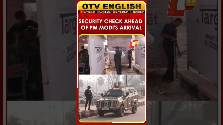 Bomb Squad, Dog Squad Conduct Security Check For PM Modi's Arrival At Shri Ram Janmabhoomi Temple