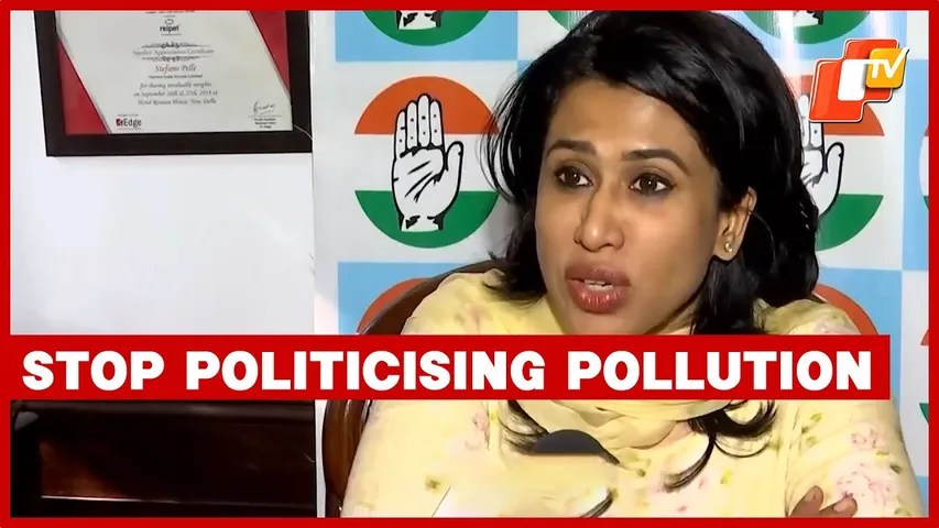 Congress Spokesperson Shama Mohamed Calls For Urgent Action Against Pollution In Delhi