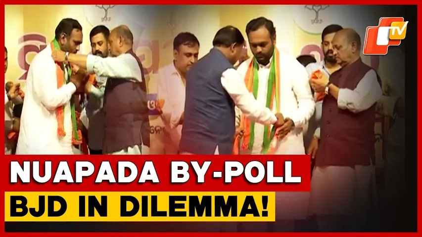 Political Shift In Nuapada: Jay Dholakia Joins BJP, BJD Races Against Time To Finalise Candidate