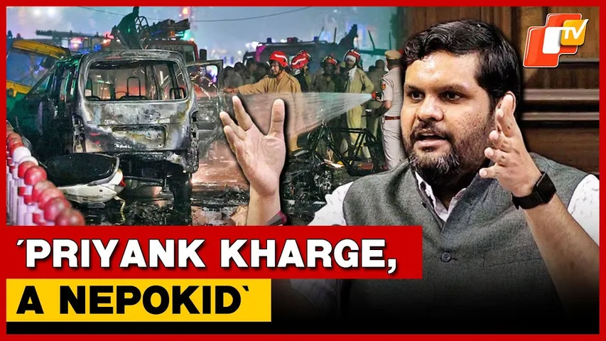 Delhi: BJP Leader Gourav Vallabh On Priyank Kharge's Statement On The Delhi Blast  | OTV