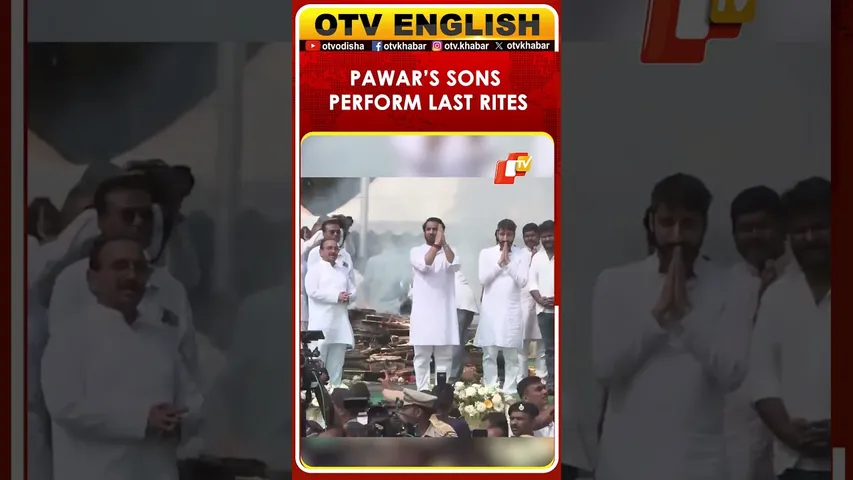 Baramati: Ajit Pawar Sons At NCP Chief Rites