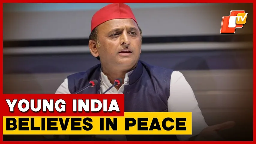 Akhilesh Yadav: New Generation Rejects Communal Thinking, Embraces Progress and Humanity