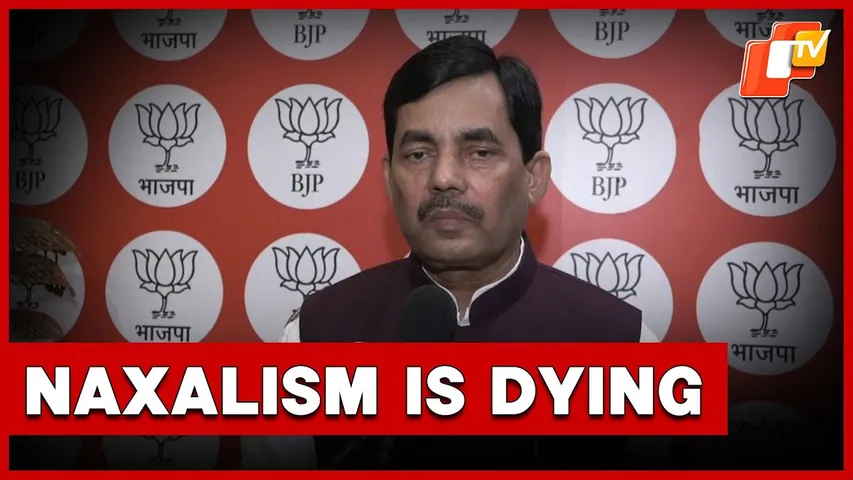 BJP leader Syed Shahnawaz Hussain on Maoist Commander Madvi Hidma getting killed  | OTV