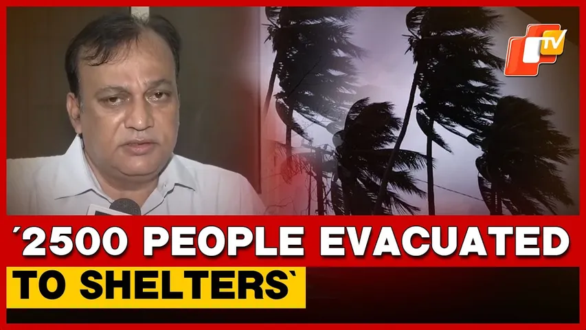 Cyclone Montha: 2,500 Evacuated In Ganjam,  Administration On High Alert