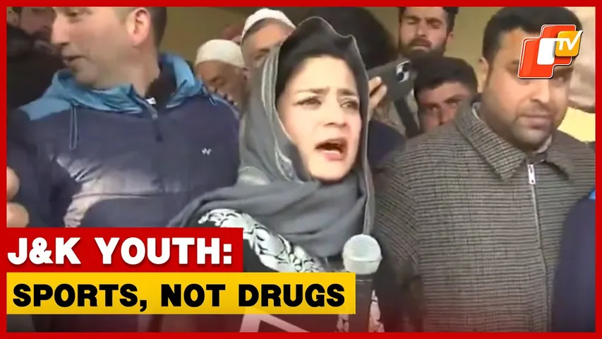 J&K Cricket Finals: PDP Leader Mufti On Youth & Drug Abuse | OTV