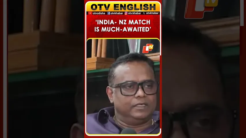 IND Vs NZ T20I: Big Crowd Expected In Thiruvananthapuram, Says Kerala Cricket Association