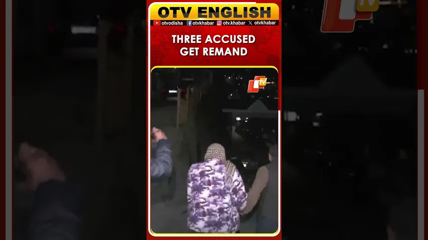 ACJM-II Court Grants Transit Remand To Three Accused