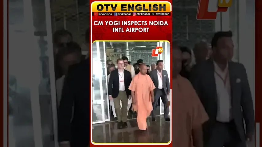 UP CM Yogi Adityanath Conducts Aerial Survey Of Noida Intl Airport In Jew