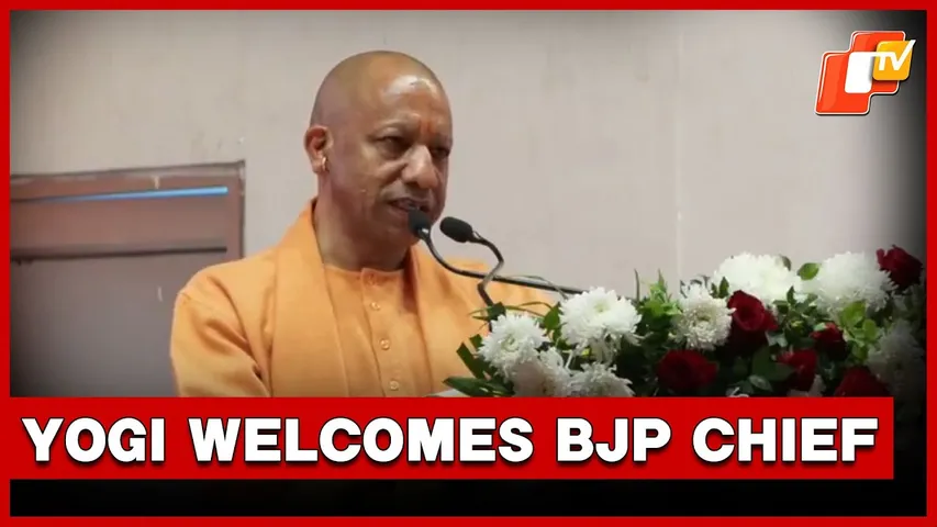Yogi Adityanath Welcomes BJP National President Nitin Nabin In Mathura | OTV