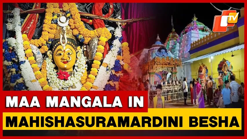 Puri Kakatpur Maa Mangala Dons Mahishasuramardini Besha On Maha Ashtami